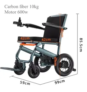 10kg elektrikli tekerlekli sandalye 600W motor hafif katlanabilir tekerlekli karbon karbon fiber malzeme tekerlekli sandalye