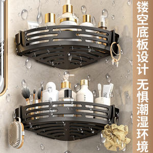 Estante de baño triangular Z6091 para montaje en esquina, estante de almacenamiento duradero y resistente para inodoro y baño, tamaño personalizado de 8-11.9 pulgadas de profundidad - Product Image 4