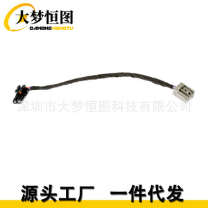 645-236 Hvac Blower Motor Connector Wire <b>Harness</b> Flexible Rectangle Pvc <b>Black</b> Part Number 15887352 22957044 - Product Image 1