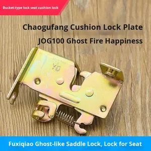 Bloqueo <span class=keywords><strong>de</strong></span> Asiento <span class=keywords><strong>de</strong></span> Hierro para Motocicleta Eléctrica EVRIDE (con Pestillo <span class=keywords><strong>de</strong></span> Bloqueo), Placa <span class=keywords><strong>de</strong></span> Soporte para Batería, Nuevo, 1 Año <span class=keywords><strong>de</strong></span> Garantía, Reemplazo/<span class=keywords><strong>Reparación</strong></span> - Product Image 3