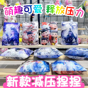 ปู 8-13 - Product Image 4