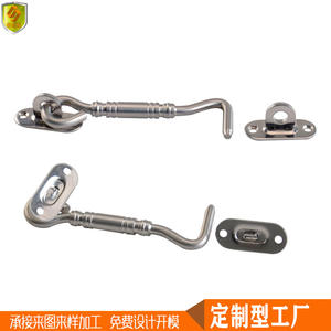 Anneaux en acier inoxydable, crochets coupe-vent pour portes et fenêtres, accessoires marins pour yachts, quincaillerie pour navires - Product Image 3