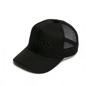 Casquette de camionneur en jean brodée 3D Vintage Paris – Maille respirante réglable unisexe pour activités de plein air et pêche - Product Image 3