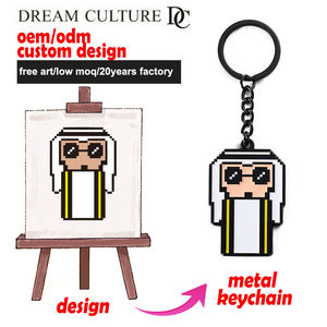 Logo d'entreprise personnalisé Émirats Arabes Unis Qatar Arabie Saoudite Souvenir Porte-clés personnalisé en alliage de zinc en métal plaqué or émaillé Porte-clés personnalisés - Product Image 2