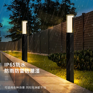 Lampes de jardin LED extérieures West River Lights, lampes de pelouse imperméables, lampes de paysage en forme de pilier - Product Image 4