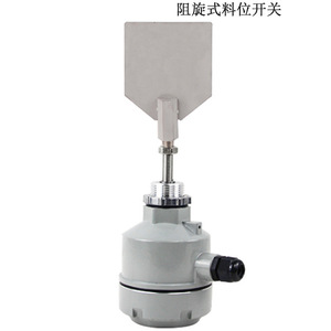 Interruptor de Nivel de Paleta Rotatoria de Acero Inoxidable 24 V CC, Sensor de Nivel de Líquido, Origen Shandong, Rango de Medición Personalizable - Product Image 5