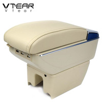 Vtear pour Suzuki Ertiga – Boîte d'accoudoir en cuir PU ABS, console centrale, porte-gobelet, organisateur de rangement, accessoires et pièces intérieures de voiture