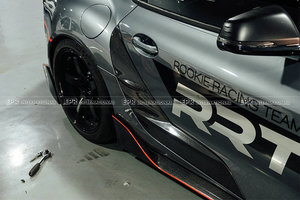ชุดแต่งขอบประตูแบบ T สำหรับ Supra A90 ปี 2019+ (แบบเปลี่ยนแทนของเดิม) - คาร์บอนไฟเบอร์ หรูหรา สำหรับภายนอกรถ ติดตั้งง่าย - Product Image 3