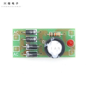 โมดูลแปลงไฟ AC เป็น DC 12V 1A วงจรกรองวงจรเรียงกระแสแบบฟูลบริดจ์ 1N4007 ไดโอดบอร์ดเมาท์สำหรับอุปกรณ์จ่ายไฟอิเล็กทรอนิกส์ - Product Image 1