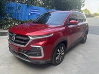 Baojun 530 – SUV compact mondial économique avec sièges flexibles, puissant, en promotion, SUV d'occasion pas cher de Chine pour l'exportation