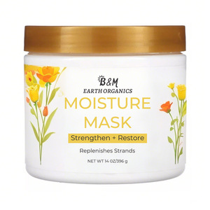 Masque capillaire au collagène à l'huile d'argan Masque capillaire au collagène hydratant naturel et réparateur professionnel pour femmes - Product Image 4