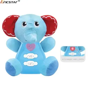 Bricstar 3 기능 키 진정 멜로디 빛과 음악으로 아기 Placate 코끼리 봉제 장난감