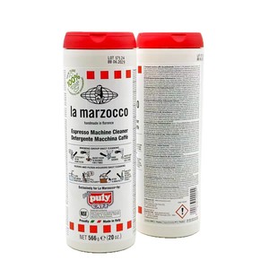 Polvo Limpiador para Máquinas de Espresso La Marzocco 566g Hecho en Italia Para Limpieza Diaria - Product Image 5