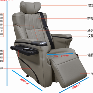 Siège de voiture électrique réglable avec écran tactile et interrupteur S pour benz Hiace Sprinter Vito VINAO V-CLASS V 260L - Product Image 2