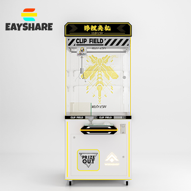 ไม่มีการชำระเงินด้วย POS