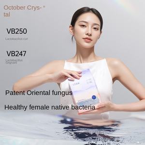 Oem Fabriek Medische Kwaliteit Puerperium Handdoek Wegwerp Katoenen Probiotische Maandverband Postpartum Moederschap <span class=keywords><strong>Pad</strong></span> Verpleegkussen - Product Image 5