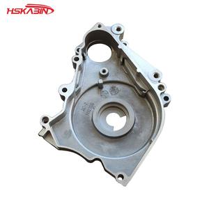 Cache-carter latéral en alliage d'aluminium pour vilebrequin de motocross KB Bull 110 avec support intégré et bouclier thermique |   Couverture de remplacement pour design encastré - Product Image 5