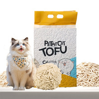 Litière pour chat en tofu 100% naturelle, hautement absorbante, jetable dans les toilettes, sans poussière, à agglomération rapide, avec parfum de fruits