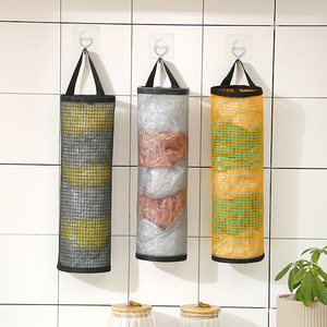 Kitchen Garbage Bag Organizer Plastic Bag Holder Mesh Hanging Storage Bag Dispenser