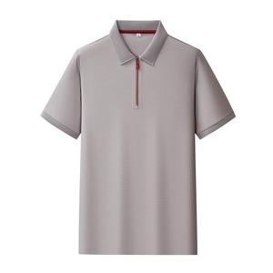 Polo unisexe en nylon avec fermeture éclair, style vêtement de travail d'été, antibactérien, léger, coupe ajustée - Product Image 4