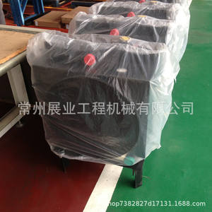 Motor Hidráulico Changlin para Cargadora ZLM30E 5 936 937H, Pieza de Radiador para Tanque de Agua - Product Image 4