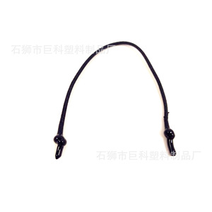 Tirette de fermeture éclair en plastique JK noire réversible à double curseur pour sacs et usage domestique - Product Image 4