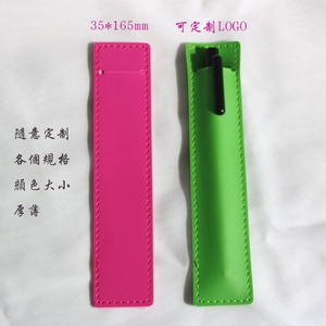 تخصيص المصنع PU مصنوع يدويًا كم قلم ناعم مع أكياس مصنفرة كيس للهدايا - Product Image 6