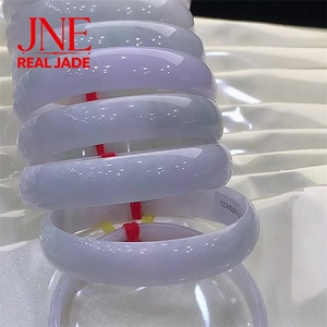 <span class=keywords><strong>Bracciale</strong></span> in Giada Naturale del Myanmar di Grado A, Colore Brillante, Senza Crepe, Vendita all'Ingrosso, Regalo per la <span class=keywords><strong>Festa</strong></span> della <span class=keywords><strong>Mamma</strong></span> - Product Image 5