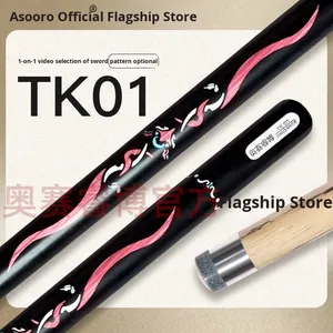 ไม้คิวบิลเลียด Aosiribo รุ่นใหม่ TK Series O'Sullivan แบบหัวเล็ก สีดำ สำหรับลูก 8  ไม้คิวสไตล์ O'Sullivan รุ่น TK Series - Product Image 3