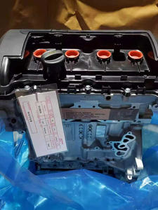 Ensemble moteur d'origine neuf de qualité N13B16 116i 118i 316i essence/essence 1.6T 220Nm 125PS pour - Product Image 2