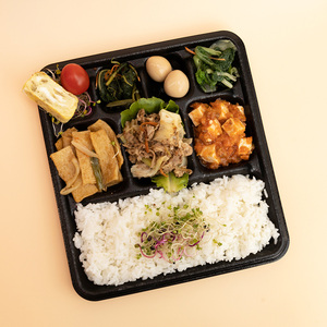 Lonchera Bento Box PP de 6 compartimentos NO 2 con lámina de espuma de alta expansión Ecotainer, alternativa a la lonchera de espuma PS. - Product Image 1