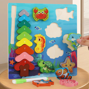 Jeu de puzzle créatif et amusant, jouet éducatif multifonctionnel pour l'apprentissage précoce, produit préscolaire très demandé pour les tout-petits et les enfants - Product Image 4