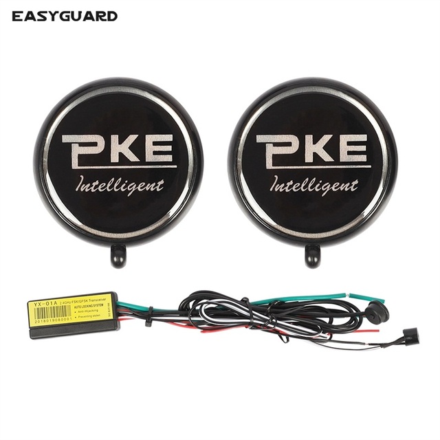 EASYGUARD RFID Car Wireless Immobilizer Security System with Engine Automatic Lock or Unlock Motorcycle Immobilizer System
