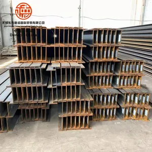 Carbon Steel Beam Q355BH Section Steel Low Alloy H Beam Hot Rolled H Steel