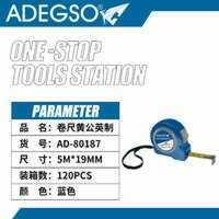 Resistente e preciso 5m X 19mm misura nastro in acciaio materiale PVC per misure imperiali e metriche - Product Image 1