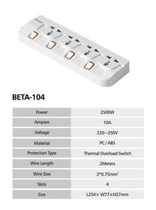 Cable de Extensión para el Hogar Serie BETA, 4 Tomas de Corriente, 10A, Tira de Alimentación de Cobre, Indicador LED, Interruptor de Sobrecarga - Product Image 6