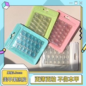 Kit Complet d'Outils pour Ongles : Application de Faux Ongles avec Bandes Adhésives Double Face, Lime en Bois, Lingettes Alcoolisées pour Retirer la Colle - Product Image 3