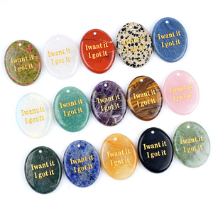 จี้สร้อยคอหินกึ่งมีค่าแบบ DIY รูปทรงวงรี พร้อมรูเจาะแบบเลเซอร์และข้อความภาษาอังกฤษ - Product Image 3