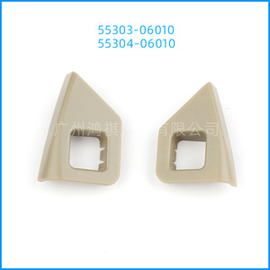 Clips para la caja del reposabrazos del Toyota Camry 55303-06010 55304-06010, izquierdo y derecho, de plástico, para la consola central, compatibles con los modelos 2006-2011 - Product Image 2