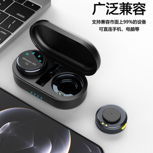 Original Magnetic Digital Mic Wireless Collar Lavalier <b>Microphone</b> for iphone Android Video Recording Interviewing YouTubers - Product Image 3