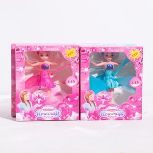 <strong>Flying</strong> <strong>Doll</strong> Dancing Simulation Helicopter Gesture Sensor Machine Gift Rotating <strong>Flying</strong> Toy Glowing Kids Toy - Product Image 6