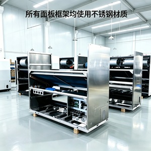 เครื่องปรับอากาศแบบตั้งพื้น Jingliangda รุ่น R407C ประหยัดพลังงาน สำหรับโรงงาน - Product Image 3