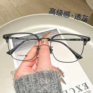 Kroxin – lunettes pour hommes en titane pur, monture carrée CH5529, monture complète légère, pour myopie, pour affaires - Product Image 4