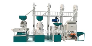 Ensemble <span class=keywords><strong>complet</strong></span> de moulin à riz <span class=keywords><strong>millet</strong></span> machines de traitement du <span class=keywords><strong>millet</strong></span> fraiseuse de <span class=keywords><strong>millet</strong></span> - Product Image 2