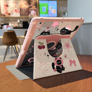 <span class=keywords><strong>Coque</strong></span> personnalisable à 720 ° avec rotation à trois volets pour <span class=keywords><strong>iPad</strong></span> <span class=keywords><strong>Coque</strong></span> de tablette à motif de dessin animé personnalisable avec fente pour stylo - Product Image 6