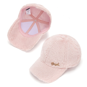 หมวกเบสบอลฤดูหนาวขนฟูสำหรับผู้หญิงผู้ชาย - Product Image 5