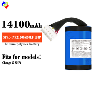 Batterie 5PRO-INR21700M50LT-1S3P 14100mAh Lithium Polymère pour <span class=keywords><strong>JBL</strong></span> <span class=keywords><strong>Charge</strong></span> <span class=keywords><strong>5</strong></span> WiFi - Product Image 2