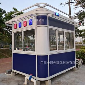 บ้านพักยามโครงสร้างเหล็กชุบสังกะสี ดีไซน์ทันสมัย - Product Image 4