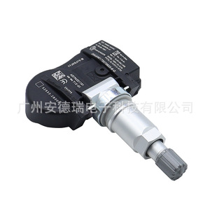 Hyundai <b>Tpms</b> Sensor 52933-2B000 External Tire Pressure Monitor 900 Measurement Range - Product Image 3