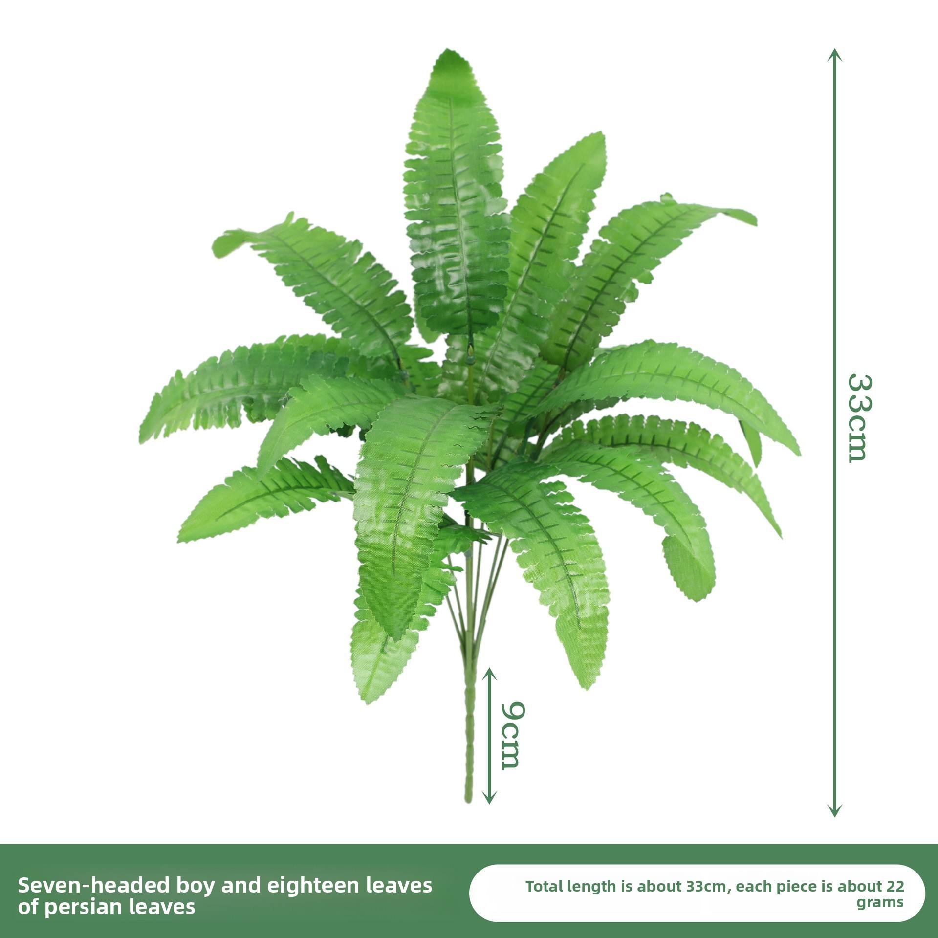 Feuille persane - vert/5